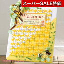 【クーポン有】【30%OFF】 結婚式 プチギフト ウェルカムボード 【送料無料】 ハニー・ルナ 68個セット パイ プチギフト お菓子 プチギフト 激安 パイ...