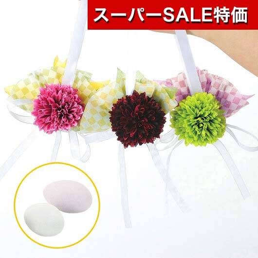 【クーポン有】【21%OFF】 クリスマス お菓子 個包装 華らんまん 単品 ドラジェ プチギフト お菓子 プチギフト 激安 ドラジェ 300円 人気 200円...