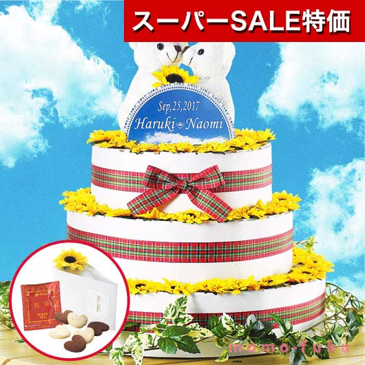 ڥݥͭۡ30%OFF 뺧 ץե 륫ܡ ̵ Ҥޤꥬǥʥϡȥå60ĥå å ֥ ...