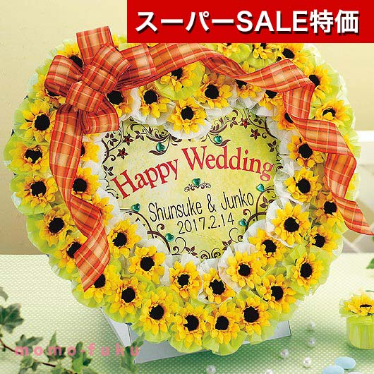 ڥݥͭۡ30%OFF 뺧 ץե 륫ܡ ̵ ϡ48ĥå ɥ饸 ץե ۻ ץե  ɥ...