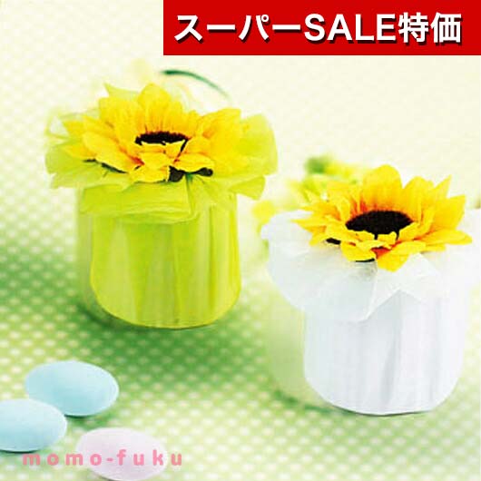 【クーポン有】【21%OFF】 クリスマス お菓子 個包装 サンハート 単品 ドラジェ プチギフト お菓子 プチギフト 激安 ドラジェ 200円 人気 200円...