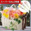 【クーポン有】【30%OFF】 結婚式 飾り 受付 【送料無料】 ポピー耳かき30本セット(バスケット付) 耳かき プチギフト 夏 プチギフト 激安 耳かき 1...