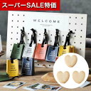 【クーポン有】【10%OFF】 プチギフト お菓子 クッキー 【送料無料】 アウトドアボード(ハートクッキー)30個セット クッキー プチギフト お菓子 プチギ...