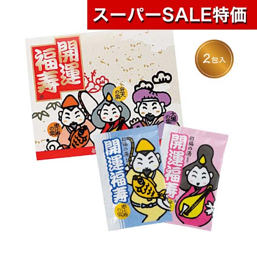 ץեmomo-fuku㤨֡ڥݥͭۡ10%OFF ǯ  2026ǯ ץե ̵ ʡ2200ñ̡  ǯ 2026ǯ ץե ץե  100 ͵ 100 Ϸ ץ쥼 ٥ ХפβǤʤ146ߤˤʤޤ