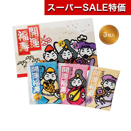 ץեmomo-fuku㤨֡ڥݥͭۡ20%OFF ǯ  2026ǯ ץե ̵ ʡ3150ñ̡  ǯ 2026ǯ ץե ץե   200 ͵ 100 Ϸ ץ쥼 ٥ СפβǤʤ187ߤˤʤޤ