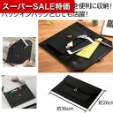 【クーポン有】【44%OFF】 販促品 スマートフォンその他 【送料無料】 トリプルポケットモバイルケース スマートフォンその他 販促品 激安 スマートフォンその他 800円 人気 800円台 敬老会 プレゼント イベント セール sale