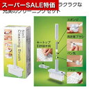 【クーポン有】【43%OFF】 販促品 ヘッドホン・イヤホン 5in1 PC&イヤホンクリーナー ヘッドホン・イヤホン 販促品 激安 ヘッドホン・イヤホン 40...