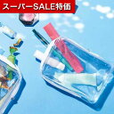 【クーポン有】【6%OFF】 販促品 冷却グッズ 【あす楽】 そのまま冷凍!クールジェル入ポーチ 冷却グッズ 熱中症対策グッズ 建設業 農作業 暑さ対策 冷感 即納 販促品 冷却グッズ 500円 人気 500円台 敬老会 プレゼント イベント