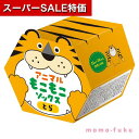 【クーポン有】【10%OFF】 プチギフト 靴下 【送料無料】 アニマルもこもこソックス(とら) 靴下 保育園 運動会 景品 幼稚園 プチギフト 靴下 300円 人気 300円台 敬老会 プレゼント イベント セール sale