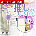 【クーポン有】【10%OFF】 販促品 カラビナ 【送料無料】 カラモ アクリルカラビナ パープル カラビナ 販促品 カラビナ 200円 人気 100円台 敬老会 プレゼント イベント セール sale