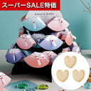 【クーポン有】【10%OFF】 プチギフト お菓子 クッキー 【送料無料】 やまゆらり(ハートクッキー)32個セット クッキーその他 プチギフト お菓子 ギフト...