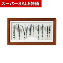 【クーポン有】【10%OFF】 演出グッズ ウェルカムボード 【送料無料】 シャンペトルフラワー(アッシュブルー)40名様対応(ブラウン枠) ウェルカムボード 演出グッズ ウェルカムボード 人気 敬老会 プレゼント 結婚式 二次会 セール s