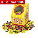 【クーポン有】【20%OFF】 販促品 抽選会セット 【送料無料】 塩分チャージ!キャンディーつかみどり50人用 抽選会セット 販促品 激安 抽選会セット 人気...