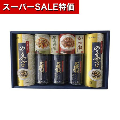 【クーポン有】【10%OFF】 父の日 海苔セット ギフト 海苔セット 【送料無料】 大森屋〈舞すがた〉卓上のり・ふりかけ・お茶漬詰合せ 海苔セット 内祝 お返し ギフトお祝い 贈答品 法事 仏事 香典返し 満中陰志 ギフト 海 【クーポン有】【10%OFF】 父の日 海苔セット ギフト 海苔セット 【送料無料】 大森屋〈舞すがた〉卓上のり・ふりかけ・お茶漬詰合せ 海苔セット 内祝 お返し ギフトお祝い 贈答品 法事 仏事 香典返し 満中陰志 ギフト 海