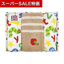 【クーポン有】【11%OFF】 お中元 プチギフト 退職 タオル 【送料無料】 はらぺこあおむし〈ヤムヤムヤム〉タオルセット タオルセット 敬老会 プレゼント デイサービス 施設 安い 販促品 退職 産休 ありがとう 販促品 激安