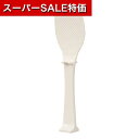 【クーポン有】【20%OFF】 販促品 調理器具 【送料無料】 3役しゃもじ【300個単位】 調理器具 販促品 激安 調理器具 100円 人気 100円台 敬老...
