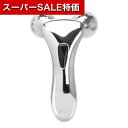 【クーポン有】【20%OFF】 販促品 美顔ローラー 【送料無料】 ハンディアップローラーリナージュ1個(シルバー)【48個単位】 美顔ローラー 販促品 激安 ...