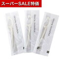 【クーポン有】【29%OFF】 販促品 デンタルフロス 【送料無料】 デンタルフロスピック3本組【500個単位】 デンタルフロス 販促品 激安 デンタルフロス ...