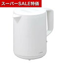 【クーポン有】【30%OFF】 販促品 電気ケトル 【送料無料】 電気ケトル タルボ1L【24個単位】 電気ケトル 販促品 激安 電気ケトル 3000円 人気 ...