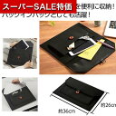 【クーポン有】【44%OFF】 販促品 スマートフォンその他 【送料無料】 トリプルポケットモバイルケース スマートフォンその他 販促品 激安 スマートフォンその他 800円 人気 800円台 敬老会 プレゼント イベント セール sale