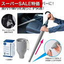 【クーポン有】【35%OFF】 販促品 男女兼用雨傘 【送料無料】 伸縮傘ケース 男女兼用雨傘 販促品 激安 男女兼用雨傘 500円 人気 400円台 敬老会 ...