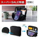 【クーポン有】【44%OFF】 エコバッグ 折りたたみ コンパクト スタンドデスクポーチ ポーチ 販促品 激安 ポーチ 500円 人気 500円台 敬老会 プレ...