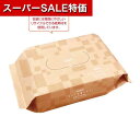 【クーポン有】【10%OFF】 販促品 ティッシュペーパー 【送料無料】 【360個単位】スコッティ NATURALカシミヤティシュー50W ティッシュペーパー 販促品 ティッシュペーパー 200円 人気 200円台 敬老会 プレゼント イベ