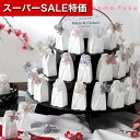 【クーポン有】【11%OFF】 プチギフト お菓子 おしゃれ 【送料無料】 華くるり(風車飴)40個セット ドラジェ・オブジェ プチギフト お菓子 プチギフト 激安 ドラジェ・オブジェ 人気 敬老会 プレゼント イベント 国産 スイーツ セー