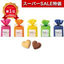 \楽天1位/【10%OFF】 プチギフト お菓子 クッキー 【送料無料】 ラ・ビビット クッキー プチギフト お菓子 プチギフト クッキー 300円 人気 20...