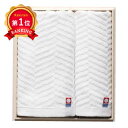 \楽天1位/【30%OFF】 プチギフト 退職 タオル 【あす楽】 木箱入 今治の逸品タオルギフトセット タオル 初盆 お返し 品 プチギフト 退職 産休 あり...