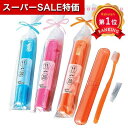 \楽天1位/【10%OFF】 プチギフト 夏祭り ラジオ体操 キシリアメニティー(歯ブラシセット) 歯ブラシ 子ども会 プチギフト ラジオ体操 子ども会 運動会 景品 PTA 記念品 プレゼント 保護者会 プチギフト 歯ブラシ 3