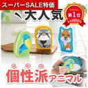 \楽天1位/【10%OFF】 販促品 キッチンスポンジ 【送料無料】 リコマル キッチンスポンジ キッチンスポンジ 販促品 キッチンスポンジ 200円 人気 1...