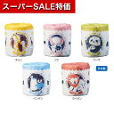 【クーポン有】【7%OFF】 プチギフト トイレットペーパー 【送料無料】 【100個単位】アニマルトイレットロール トイレットペーパー 保育園 運動会 景品 幼稚園 プチギフト トイレットペーパー 100円 人気 100円台 敬老会 プレゼ