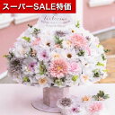 【クーポン有】【10%OFF】 プチギフト お菓子 クッキー 【送料無料】 クラシックモーヴ50個セット クッキー プチギフト お菓子 プチギフト クッキー 人...