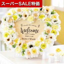 【クーポン有】【10%OFF】 プチギフト お菓子 クッキー 【送料無料】 ラスティックハート48個セット クッキー プチギフト お菓子 プチギフト クッキー ...
