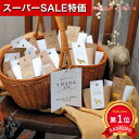 \楽天1位/【10%OFF】 プチギフト お菓子 おしゃれ 【送料無料】 チャーミーペッツ!!(ハートパイミニ)30個セット パイ プチギフト お菓子 プチギフ...