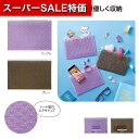【クーポン有】【6%OFF】 エコバッグ 折りたたみ コンパクト 【あす楽】 エアリーハートマルチポーチ ポーチ 即納 販促品 ポーチ 300円 人気 300円...