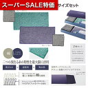 【クーポン有】【42%OFF】 プチギフト 退職 タオル 【あす楽】 いいとこダブル デイリータオルセット タオルセット 敬老会 プレゼント デイサービス 施設 安い 販促品 退職 産休 ありがとう 即納 販促品 激安 タオルセッ