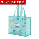 【クーポン有】【11%OFF】 エコバッグ 折りたたみ コンパクト 【送料無料】 リミュー クリアスパバッグ ポーチ プチギフト 激安 ポーチ 600円 人気 600円台 敬老会 プレゼント イベント セール sale