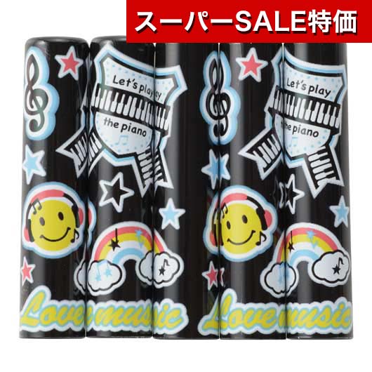 【クーポン有】【11%OFF】 プチギフト 鉛筆 【送料無料】 ミュージックライン 鉛筆キャップ 5本入り 鉛筆 テレワーク 在宅 プチギフト 退職 産休 ありがとう プチギフト 激安 鉛筆 100円 人気 100円台 敬老会 プレゼント イ