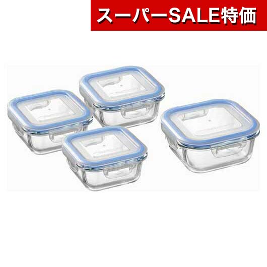 【クーポン有】【10%OFF】 お歳暮 冬ギフト ギフト 保存容器 レッシュ 耐熱ガラス容器4Pセット 保存容器 ギフト 保存容器 3000円 人気 2000円台 敬老会 プレゼント イベント セール sale