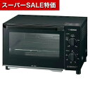 【クーポン有】【10%OFF】 お中元 ギフト 【送料無料】 象印〈こんがり倶楽部〉オーブントースター ギフト 12000円 人気 10000円台 敬老会 プレゼント イベント セール sale