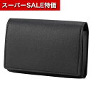 【クーポン有】【11%OFF】 プチギフト 名刺入れ 【送料無料】 ラ・シック レザー調名刺ケース 名刺入れ テレワーク 在宅 プチギフト 退職 産休 ありがと...