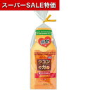 【クーポン有】【10%OFF】 父の日 スイーツ ウコンの力 ウコン プチギフト お菓子 父の日 ギフト プチギフト 退職 産休 ありがとう プチギフト ウコン...