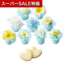 【クーポン有】【10%OFF】 プチギフト お菓子 クッキー 【送料無料】 プルメリアハート単品 クッキー プチギフト お菓子 プチギフト クッキー 300円 ...