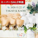 【クーポン有】【15%OFF】 プチギフト お菓子 クッキー 【送料無料】 アジサイ&ラベンダー30個セット クッキーオブジェ プチギフト お菓子 プチギフト ...