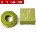 【クーポン有】【10%OFF】 プチギフト お菓子 おしゃれ 【送料無料】 京・宇治抹茶ばうむ バウムクーヘン プチギフト お菓子 引き菓子 バウムクーヘン 1...