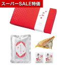 【クーポン有】【10%OFF】 縁起物 その他食品 【送料無料】 逸品鯛めしセット その他食品 縁起物 その他食品 1000円 人気 900円台 敬老会 プレゼント イベント 国産 セール sale