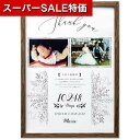 【クーポン有】【15%OFF】 贈呈品 贈呈品 【送料無料】 子育て感謝状 縦タイプ 贈呈品 贈呈品 激安 贈呈品 9000円 人気 9000円台 敬老会 プレ...