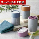 【クーポン有】【40%OFF】 プチギフト 退職 タオル 【あす楽】 BASIC ハンカチタオル ミニタオル 初盆 お返し 品 プチギフト 退職 産休 ありがと...